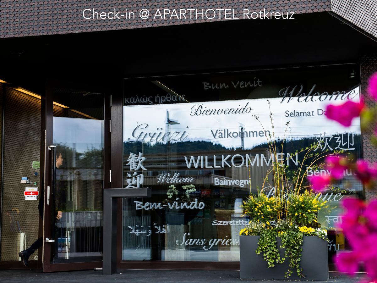 Hotel Bauernhof - Self Check-In Hotel Risch-Rotkreuz Luaran gambar